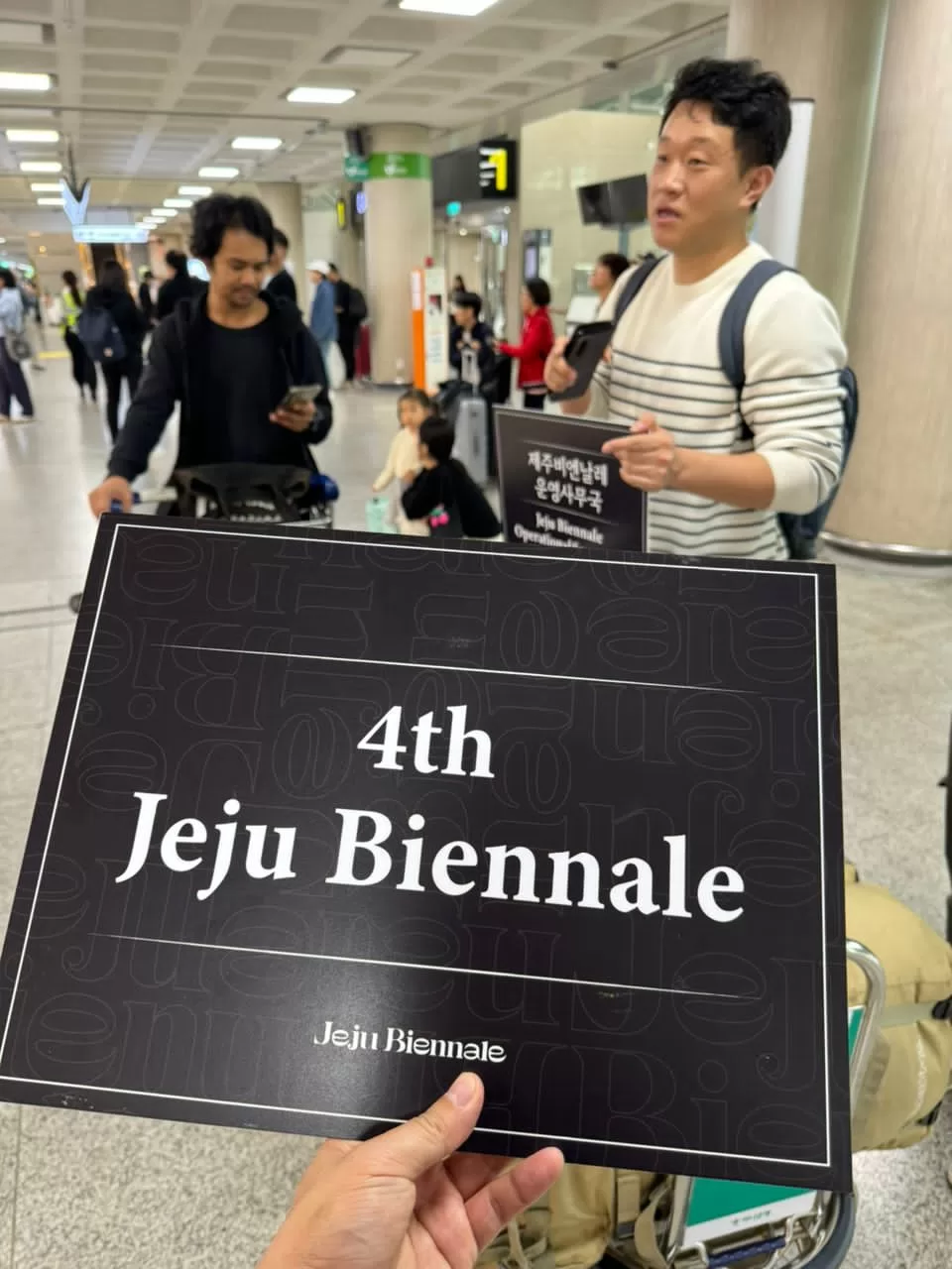 A Curator’s Tale – D-Day: The Journey to Jeju Begins
